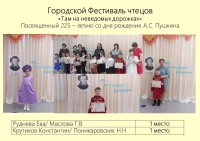 Слайд39
