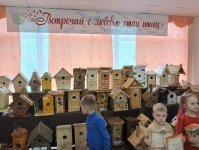 IMG20250510103049