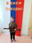 IMG20250512130415