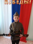 IMG20250512130422