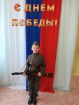 IMG20250512130540