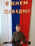 IMG20250512130745