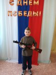 IMG20250512131429