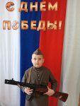IMG20250512131439
