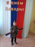 IMG20250512131602