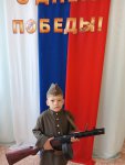 IMG20250512131608