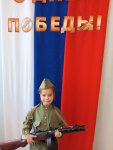 IMG20250512131735