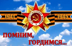 37aadbd6-e718-5e00-8432-701619fb65ff