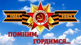 37aadbd6-e718-5e00-8432-701619fb65ff