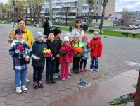 IMG20250505120344