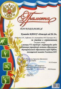 img027.jpg